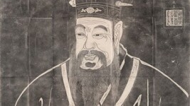 Purdue Online Courses China’s Political and Intellectual Foundations: From Sage Kings to Confucius for Purdue University Students in West Lafayette, IN