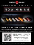 Foothill Jobs All positions - Innovative Sushi Restaurant Posted by Sushi Roku Palo Alto for Foothill College Students in Los Altos Hills, CA