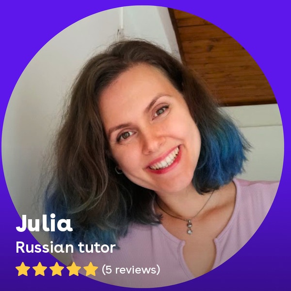Julia R. Tutors College Students